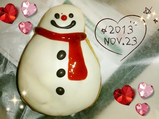 2013-11-25-13-16-16_deco.jpg
