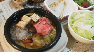 2013122217370000.jpg