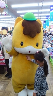funaぐんまちゃんお腹.jpg