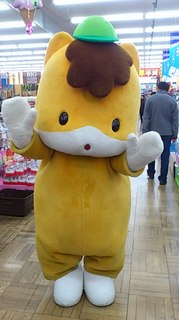 funaぐんまちゃん前.jpg