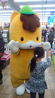 funaぐんまちゃん手.jpg