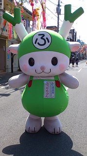 funa昼ふっか.jpg